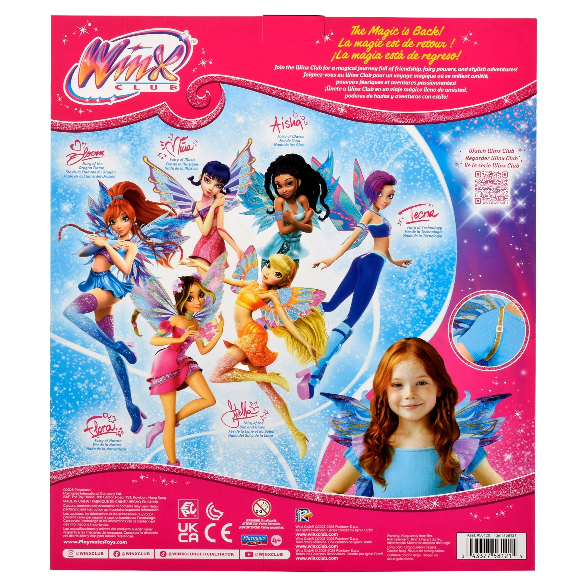 Product image 6